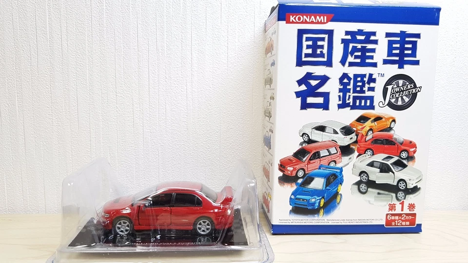 1/60 Konami J Colección del Propietario MITSUBISHI LANCER EVOLUTION VIII Modelo Rojo NUEVO Foto 2 de 4
