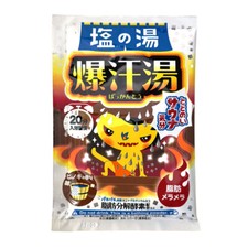 Bison Bakkanto Hinoki Burning Hot Bath Salt