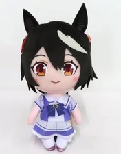 Uma Musume Pretty Derby Kitasan Black Regular Plush Toy Official From Japan