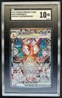 2023 Pokemon SV Charizard ex Special Illustration Rare #223/197 SGC 10