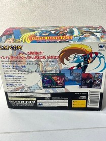 Rockman X4 Special Limited Pack Sega Saturn used, complete with box