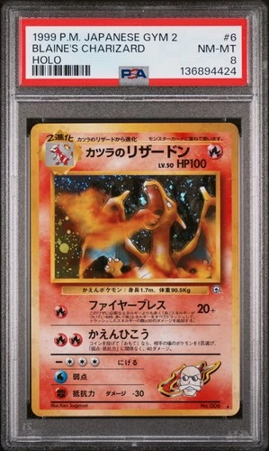 1999 POKEMON JPN GYM 2 #6 BLAINE'S CHARIZARD-HOLO PSA 8