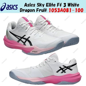 Asics Sky Elite FF 2 Tokyo | eBay