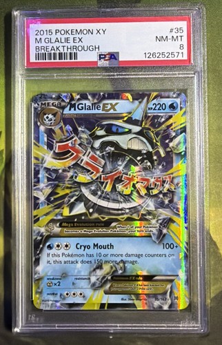 M Glalie-EX graded PSA 8 for sale on eBay