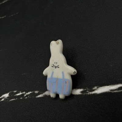 Vintage Hallmark Cards White Enamel Easter Boy Bunny Rabbit Holiday Brooch Pin