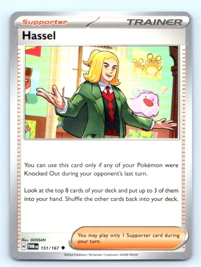 Pokémon TCG ~ Hassel 151/167 ~ English Near Mint