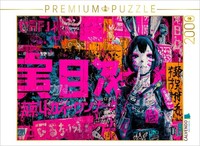 Calvendo Puzzle Wild City | 2000 Pieces, Finished Size 35.4 × 26.4 In (90 × 67 C