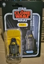 New Star Wars TVC RG-G1 (G-G) VC324