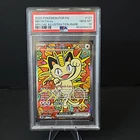 The Pokémon Company Meowth ex #121/088 Me03: Perfect Order PSA 10 SIR Holo EN