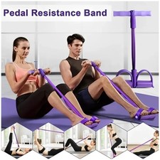 Multi-Function Tension Rope 6-Tube Gym Fitness Foot Pedal Exerciser Pull Band