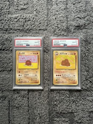 Pokemon Diglett 50 and Dugtrio 51 Vintage Low Pop 1998 Sequential Promo | PSA 10