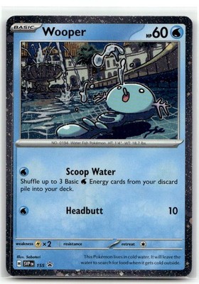 ウパー PROMO P - eプロモカード 022/P Wooper #22/P Prices | Pokemon