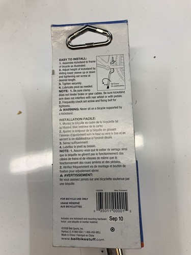 1006901 Standard Heavy-Duty Bicycle Kick Stand - Quantity 1 - Picture 3 of 3