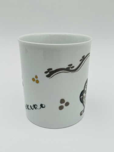 Porzellan FUKURO Eule Tee Kaffeebecher Hergestellt in Japan 10 Unzen Goldakzente - Bild 2 von 9