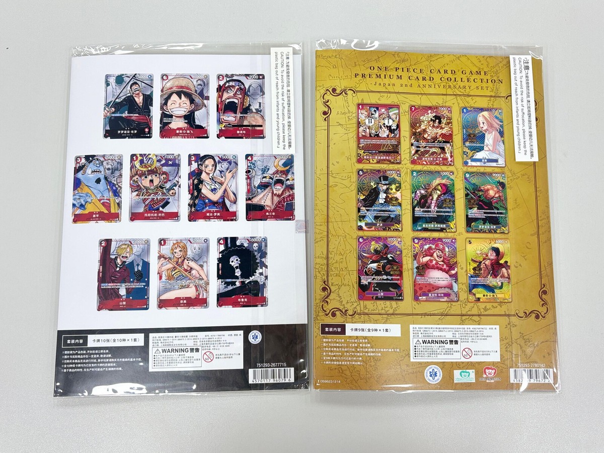 IN STOCK ONE PIECE 25th&2th Anniversary Premium Collection Bandai