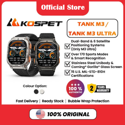 Kospet Smartwatch M3 App KOSPET Tank M3 Ultra Smart Watch With GPS