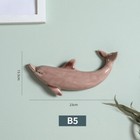 Bild 26 von 27