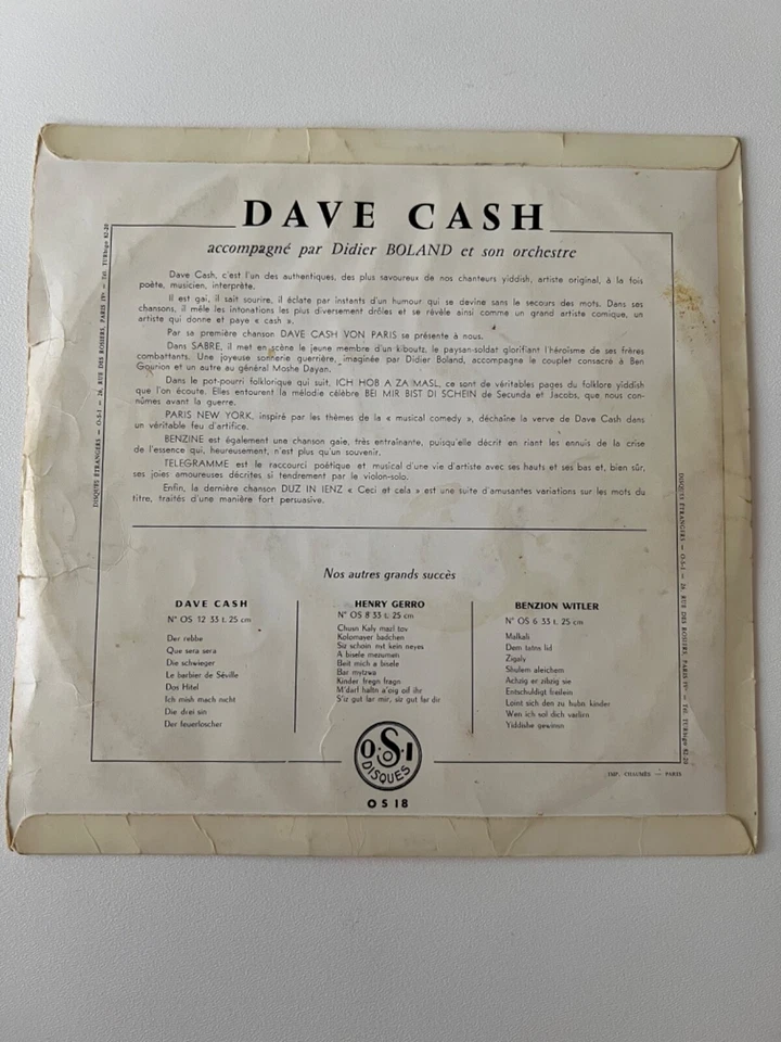 Dave Cash Presents Set Fantaisies Yiddish 10" Vinyl OSI OS 18 Import France VG - Image 2 of 4