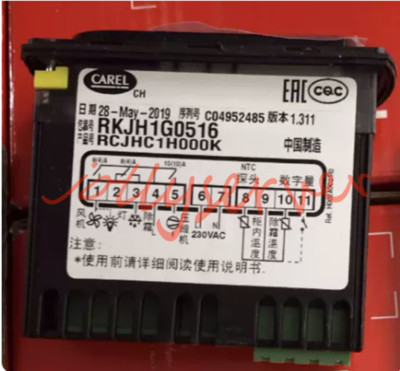1PCS New CAREL RKJH1G0516 RCJHC1H000K Temperature controller