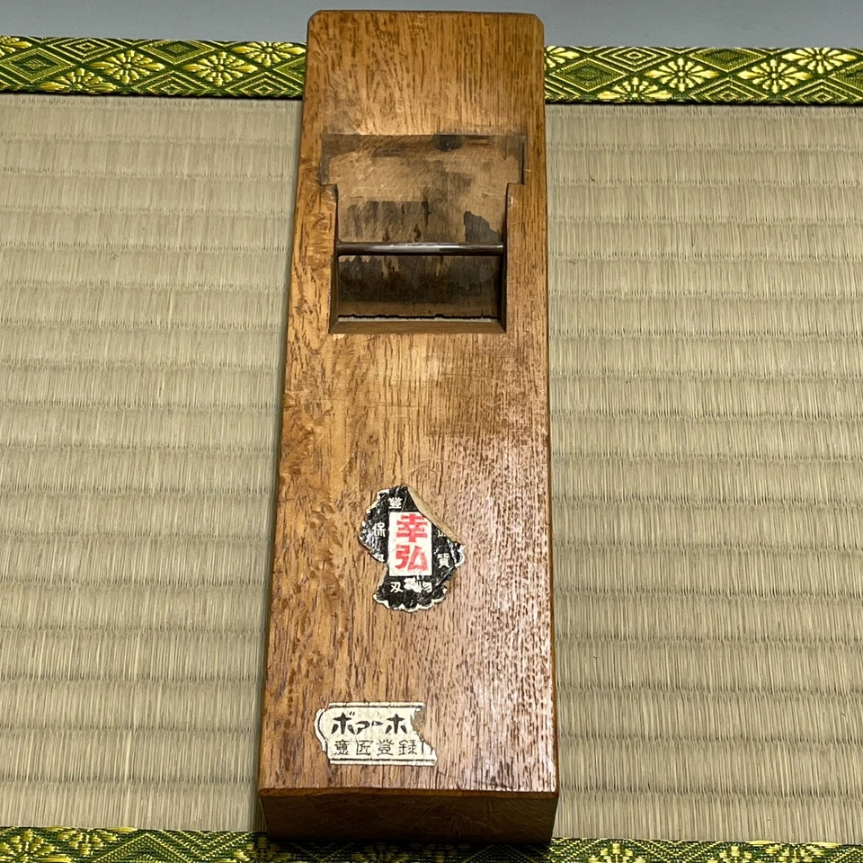 Japanese KANNA PLANE BODY #175 ”Oak Wood Dai " Carpenter Tool Joiner Hand Planer - Image 2 of 4