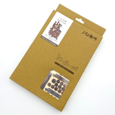 ハウルの動く城 ki-gu-mi Wooden Art カラーver. ジブリ ハウルの動く城【ki-gu-mi】ハウル城 カラーVer. | どんぐり共和国そら