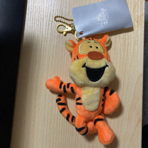 Disney Yuji Nishimura Tigger Plush Keychain Key Chain - Picture 1 of 3