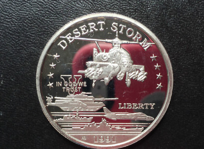 1991 New Queensland Mint AH-64 Apache Attack Helicopter $25 Silver