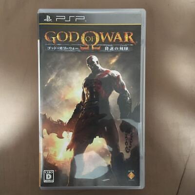 God of War: Ghost of Sparta Videos for PlayStation 3 - GameFAQs