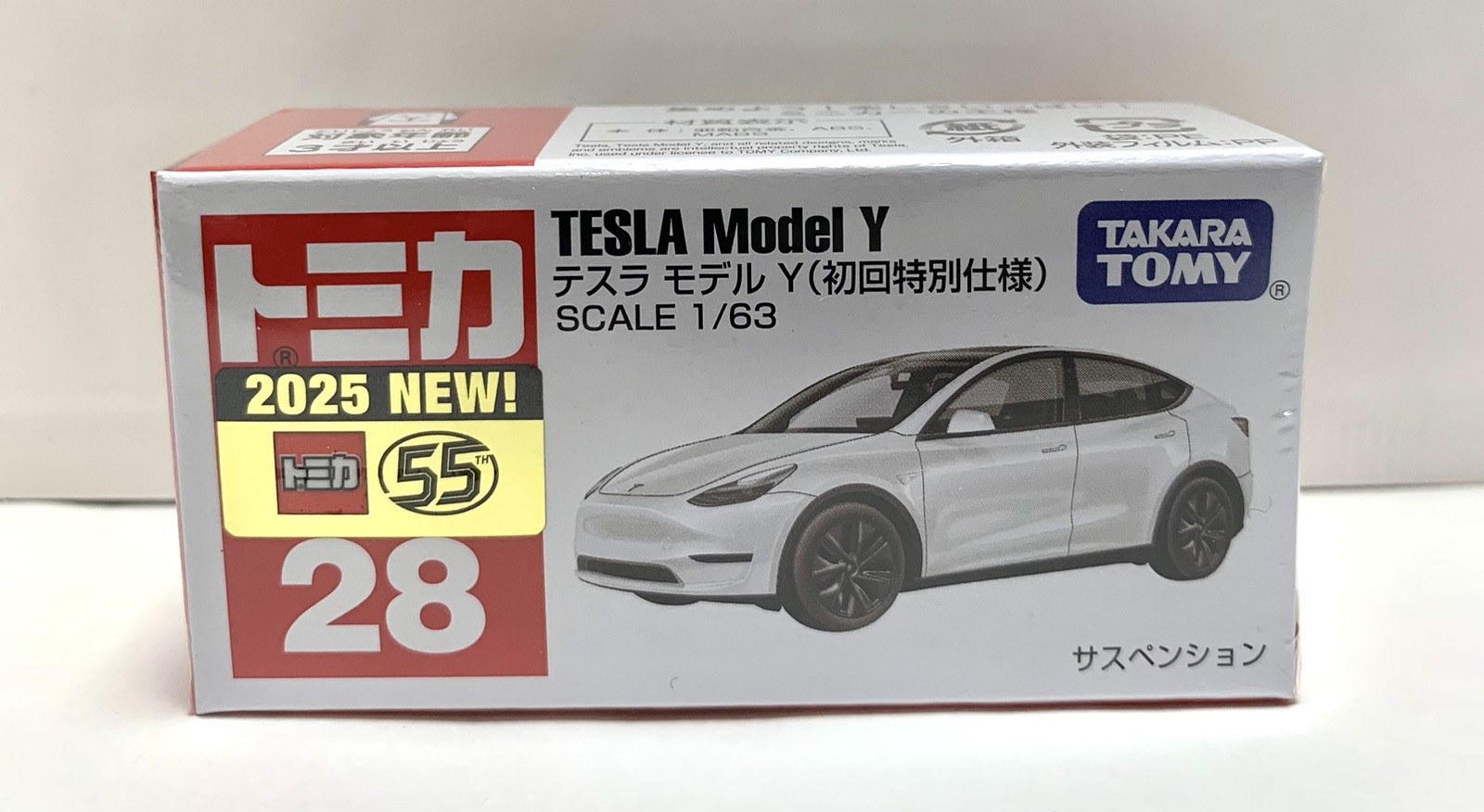 Takara Tomy / Tomica No.28 Tesla Model Y Limited Color / 1:63 | eBay
