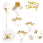 17pcs Birthday Cake Topper Dessert Topper Cake Decoration for Birthday Party