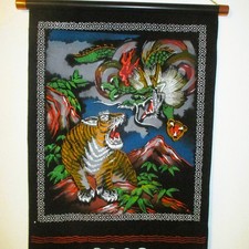 Dragon Tiger Black Velvet Calendar Art Hanging 2003