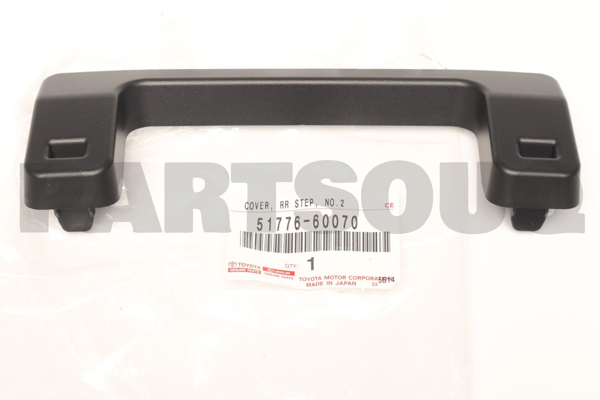 5177660070 Genuine Toyota COVER, RR STEP, NO.2 51776-60070 | eBay