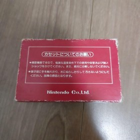 Donkey Kong 3 HVC-DT Famicom Nintendo NES Japan Import Manual Included