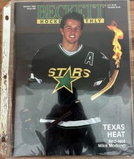 Beckett Hockey Monthly 1994 Mike Modano Dallas Stars