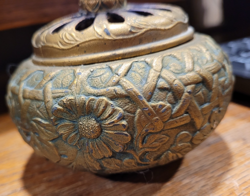 Vintage Vantine's Räuchertopf mit Deckel #1200 - geprägter Bambus/Blumen & Buddha Knopf - Bild 3 von 9
