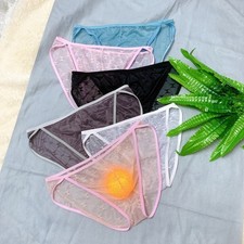 Mens Ice-Silk Sheer Pouch G String Bikini Briefs Thongs Underwear Underpants
