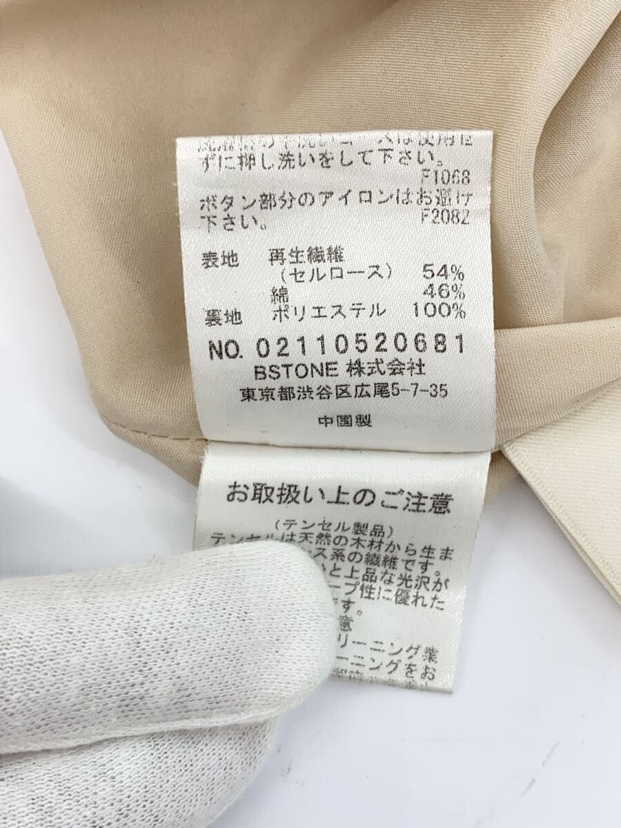 AMERI Short Sleeve One Piece S Cotton Gingham CK … - image 5