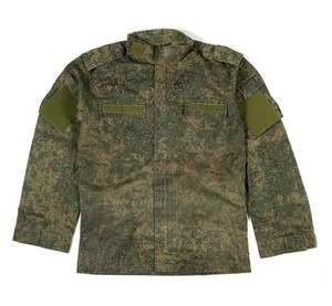 Russian EMR Jacket | eBay