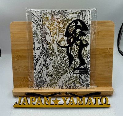 KAI: Keita Amemiya Exhibition Official Catalog - 90+ Full-Color Illustrations