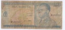 Congo 10 Makuta 1967 Mobutu