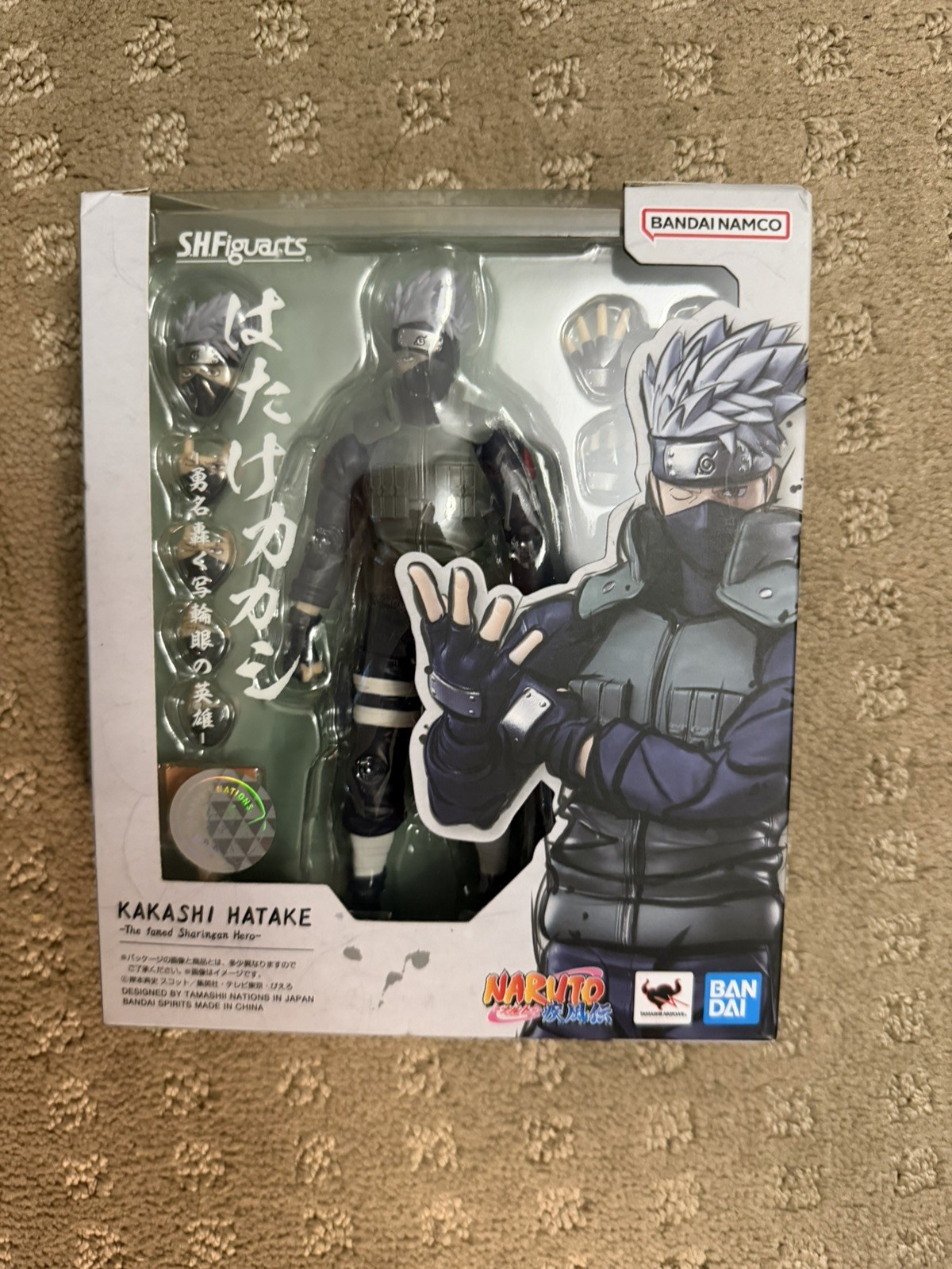S.H.Figuarts Kakashi Hatake Naruto Sasuke Ninja Anime Manga Crunchyroll