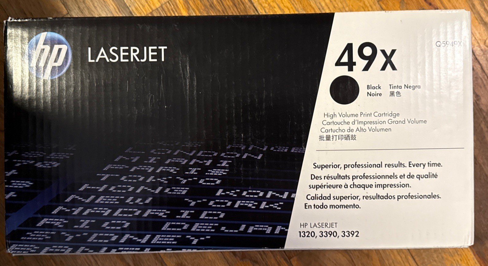 HP Q5949X 49X High Yield Black Toner Cartridge-image