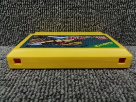 Capcom Tatakai no Banka Famicom FC Game Japanese Ver.