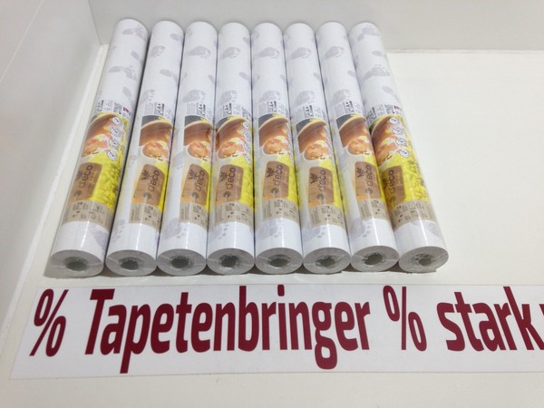 Vliestapete DéCo As 8 X 35863-1 (8Rollen) Kindertapete FußAbdrüCke Silber Glanz-image