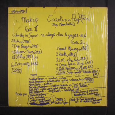 レコード　 Caroline Peyton ‎– Mock Up ssw CAROLINE PEYTON: mock up Bar-B-Q Records 12