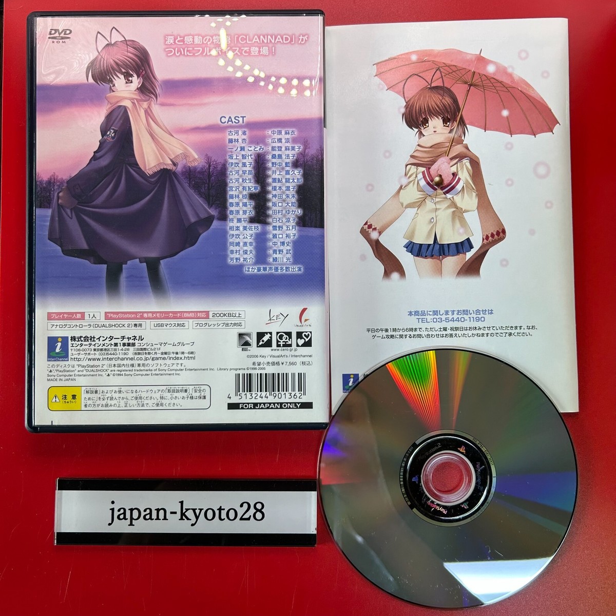 CLANNAD PS2 Inter channel Sony PlayStation 2 From Japan | eBay