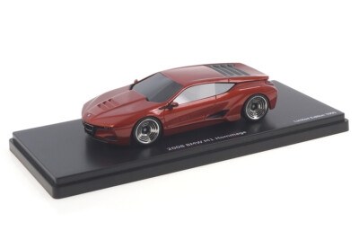 BMW M1 Hommage Schuco 1:43 450898000 | eBay