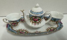 Vintage Dynasty Gallery Heirloom Collectibles 5pc Porcelain Mini Tea Set w/ Tray
