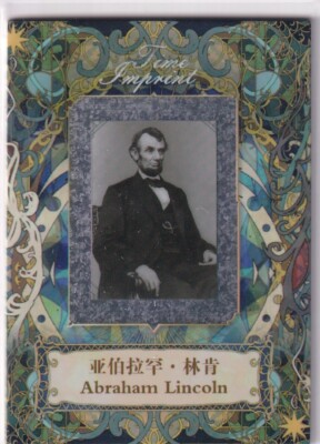 2023 Eternal Time Imprint World Celebrities Edition No. BS-AL Abraham Lincoln