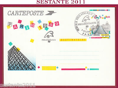ITALY MAXIMUM MAXI CARD CARTEPOSTE PARIS PHILEXFRANCE 89 1989 C5